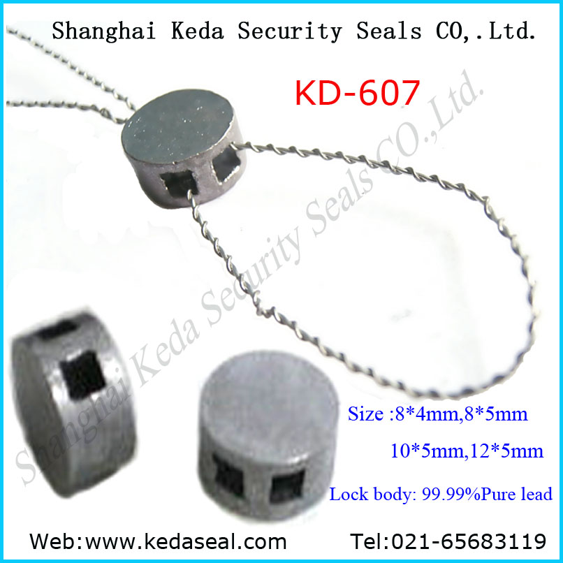 KD-607