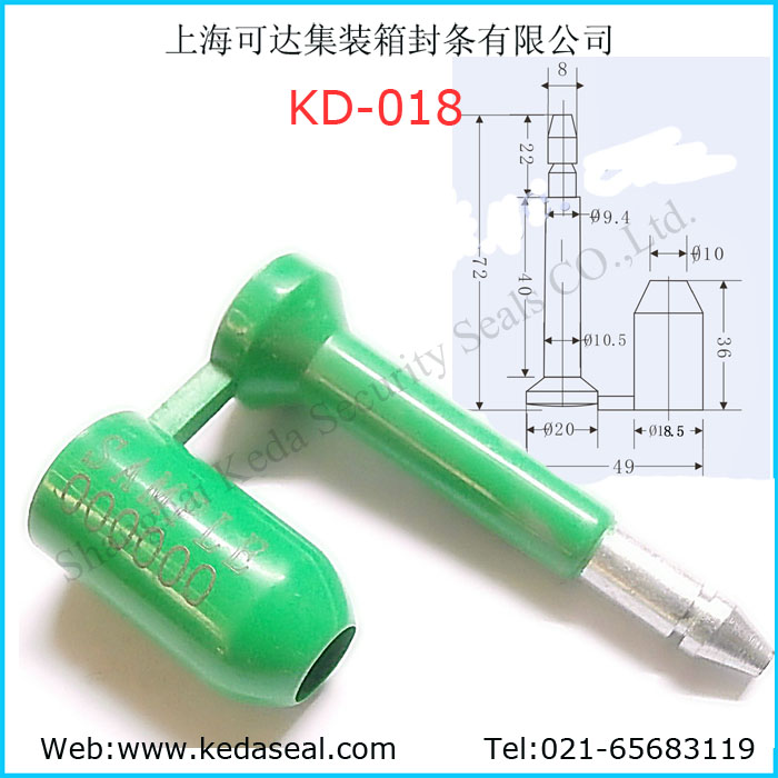 KD-018